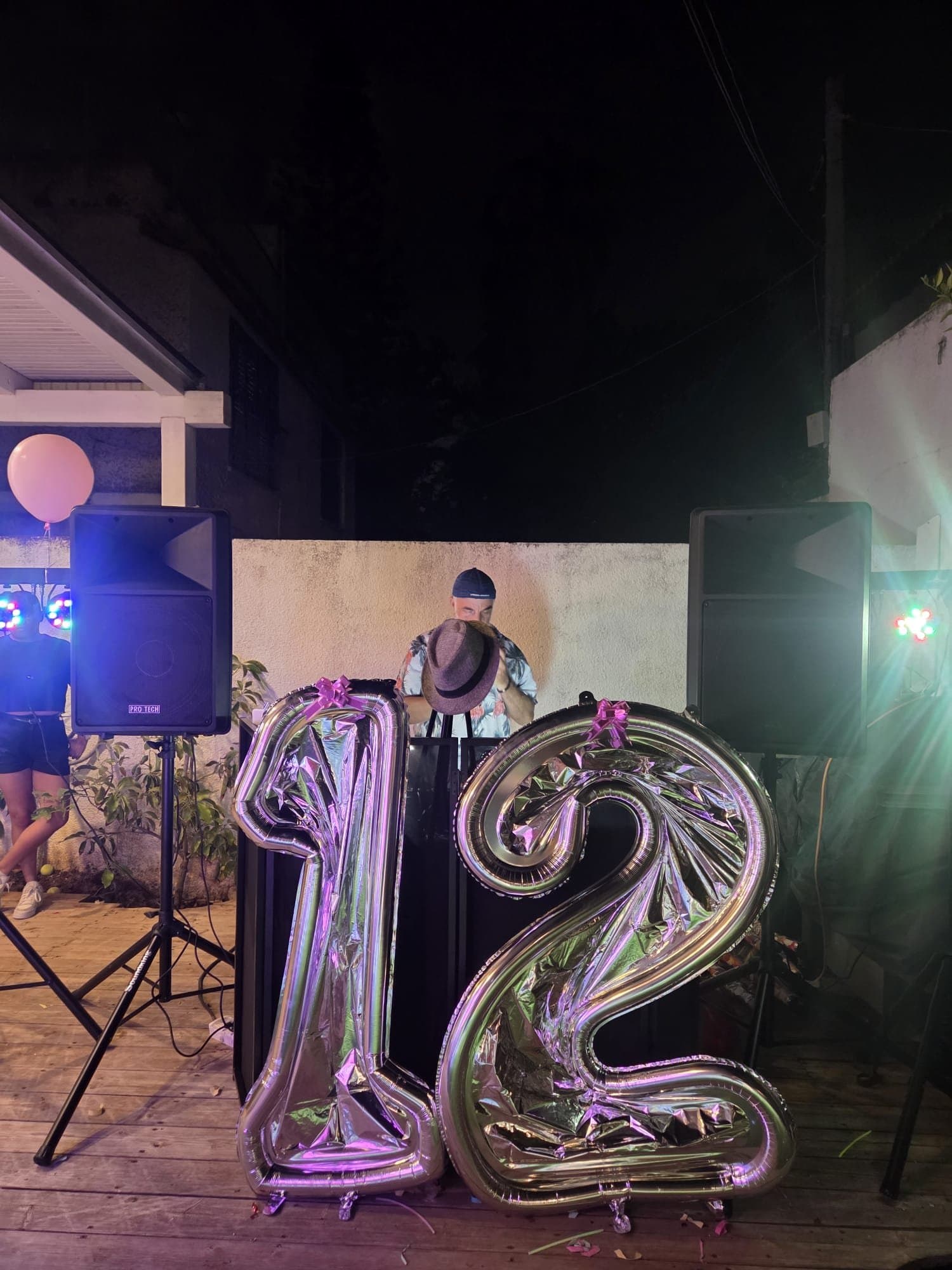 Bat Mitzvah Celebration — Private Celebration event produced by Naiman's Productions